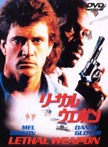 Movie-Lethal Weapon-Japan DVD
