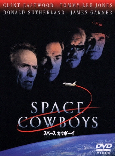 Movie-Space Cowboys Special Edition-Japan DVD