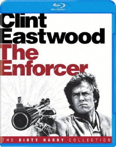 Movie - The Enforcer - Japan Blu-ray Disc