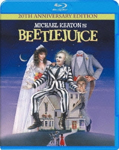 Movie - Beetlejuice - Japan Blu-ray Disc