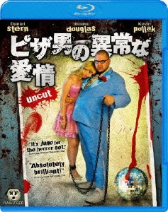 Movie - Otis - Japan Blu-ray Disc