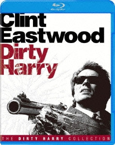 Movie - Dirty Harry - Japan Blu-ray Disc