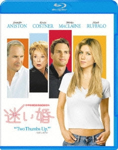 Movie - Rumor Has It - Japan Blu-ray Disc