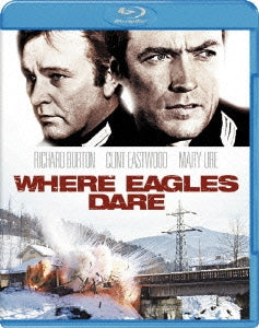 Movie - Where Eagles Dare - Japan Blu-ray Disc