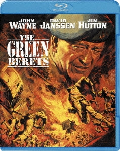 Movie - The Green Berets - Japan Blu-ray Disc