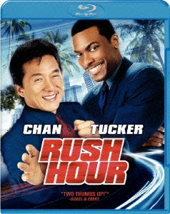 Movie - Rush Hour - Japan Blu-ray Disc