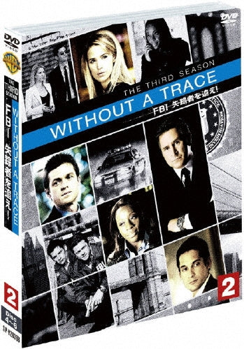 Movie-Bird-Japan 3 DVD