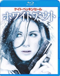 Movie - Whiteout - Japan Blu-ray Disc