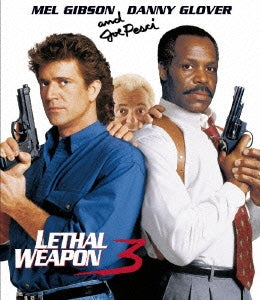Movie - Lethal Weapon 3 - Japan Blu-ray Disc