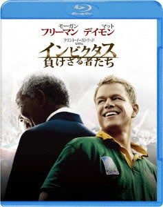 Movie - Invictus - Japan Blu-ray Disc