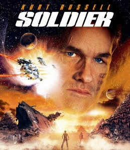 Movie - Soldier - Japan Blu-ray Disc