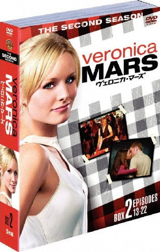 TV Series-Veronica Mars 2nd Season Set 2-Japan 5 DVD