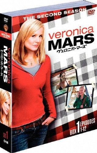 TV Series-Veronica Mars 2nd Season Set 1-Japan 6 DVD