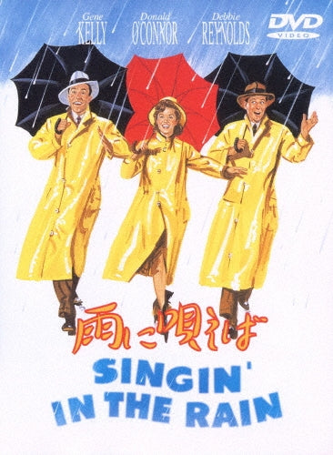 Movie-Singin'In The Rain-Japan DVD