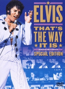 Elvis Presley - Elvis-That's The Way It Is - Japan DVD