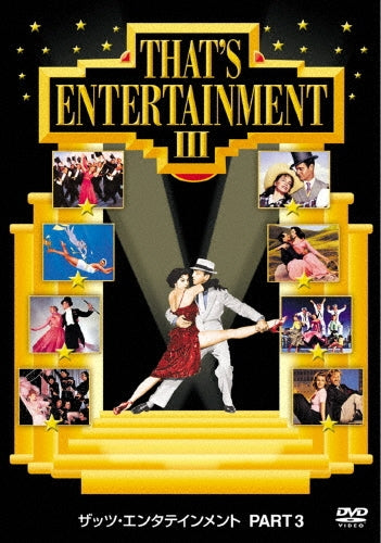 Movie-Music And Lyrics-Japan DVD