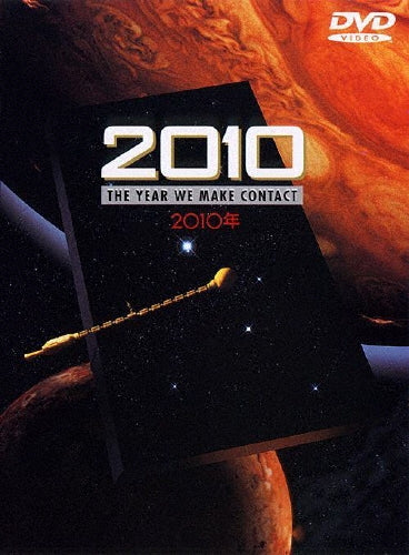 Movie-2010: The Year We Make Contact-Japan DVD