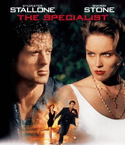 Movie - The Specialist - Japan Blu-ray Disc