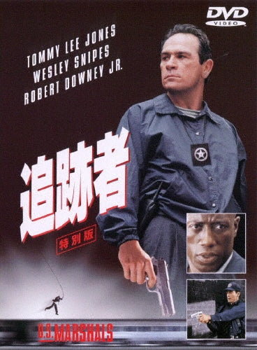 Movie-Trouble With The Curve-Japan DVD