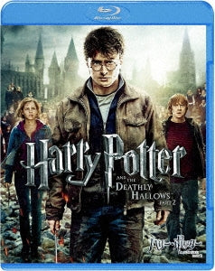 Movie - Harry Potter and the Deathly Hallows: Part 2 - Japan 2 Blu-ray Disc