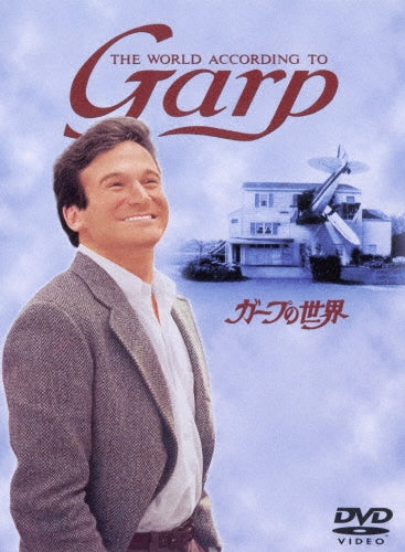 Movie-Scientific Taskforce-Japan DVD