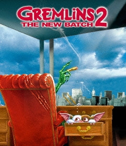 Movie - Gremlins 2: The New Batch - Japan Blu-ray Disc