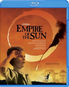 Movie - Empire Of The Sun - Japan 2 Blu-ray Disc