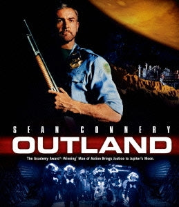 Movie - Outland - Japan Blu-ray Disc