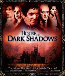Movie - House of Dark Shadows - Japan Blu-ray Disc