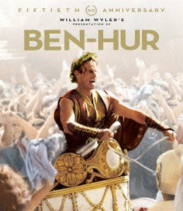 Movie - BEN HUR - Japan 2 Blu-ray Disc