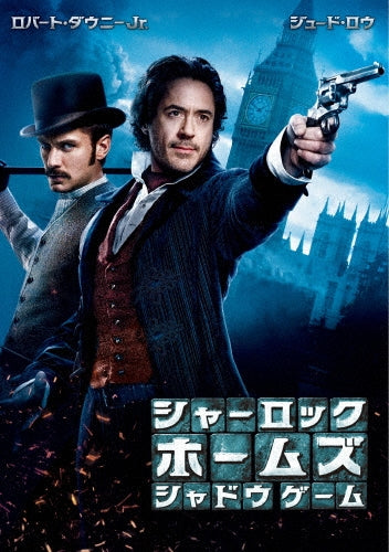 Movie-A.I.Artificial Intelligence-Japan DVD