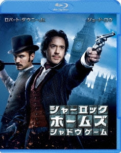 Movie - Sherlock Holmes: A Game Of Shadows - Japan Blu-ray Disc