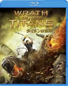 Movie - Watch of the Titans - Japan Blu-ray Disc