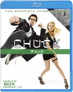 TV Series - CHUCK Second Season Complete Set - Japan 4 Blu-ray Disc