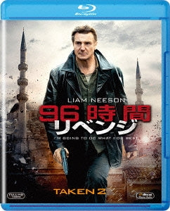Movie - Taken 2 - Japan Blu-ray Disc