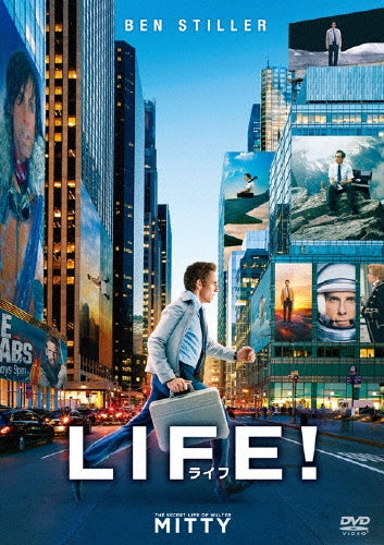 Movie-True Lies Dts Edition-Japan DVD