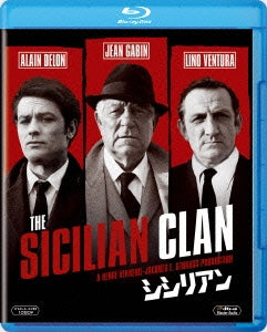Movie - The Sicilian Clan - Japan Blu-ray Disc