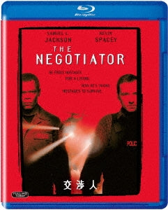 Movie - The Negotiator - Japan Blu-ray Disc