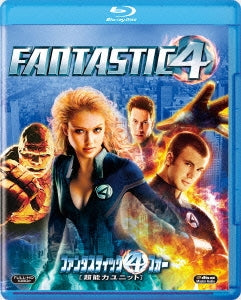 Movie - Fantastic Four - Japan Blu-ray Disc
