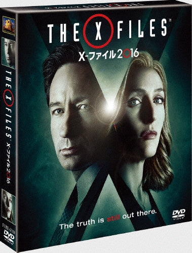 Drama-The Gallows-Japan 3 DVD Box Set