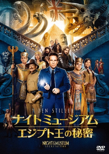 Movie-Pan-Japan DVD