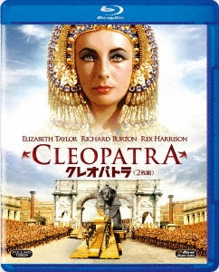 Movie - Cleopatra - Japan 2 Blu-ray Disc