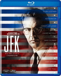 Movie - Jfk - Japan Blu-ray Disc