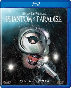 Movie - Phantom Of The Paradise - Japan Blu-ray Disc
