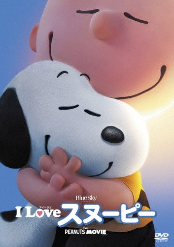 Movie-Charles M.schulz / The Peanuts Movie -Japan DVD