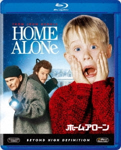 Movie - Home Alone - Japan Blu-ray Disc