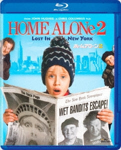 Movie - Home Alone 2: Lost In New York - Japan Blu-ray Disc