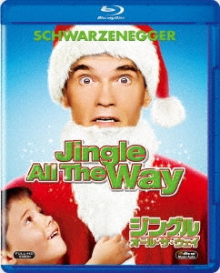 Movie - Jingle All The Way - Japan Blu-ray Disc