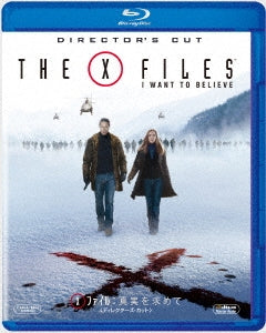 Movie - The X-Files:I Want To Believe - Japan Blu-ray Disc
