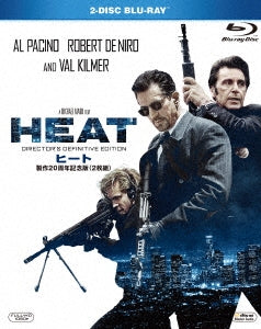TV Drama - Heat - Japan 2 Blu-ray Disc